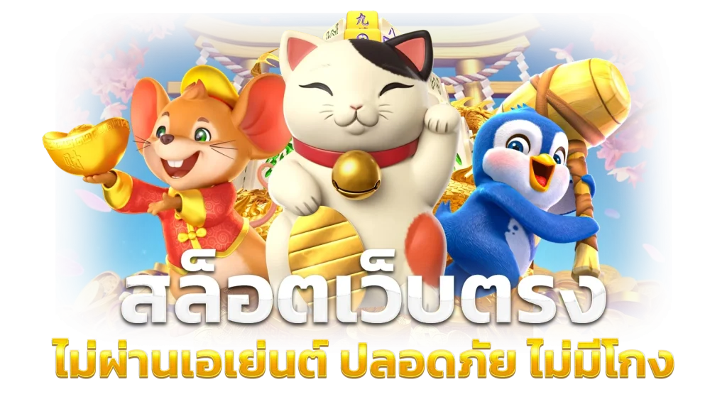 239 com สล็อต เข้า สู่ ระบบ